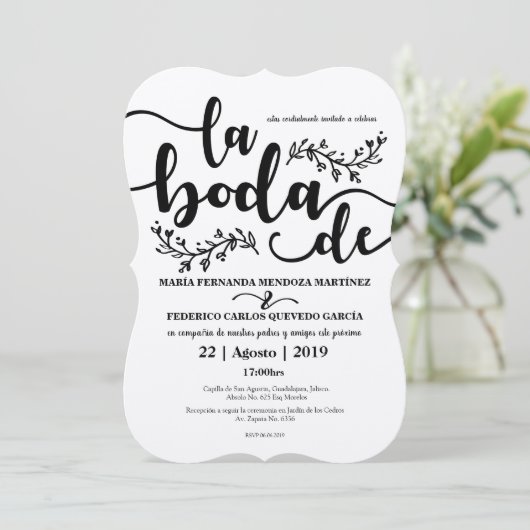 Invitation espagnole rustique modifiable (Debout devant)