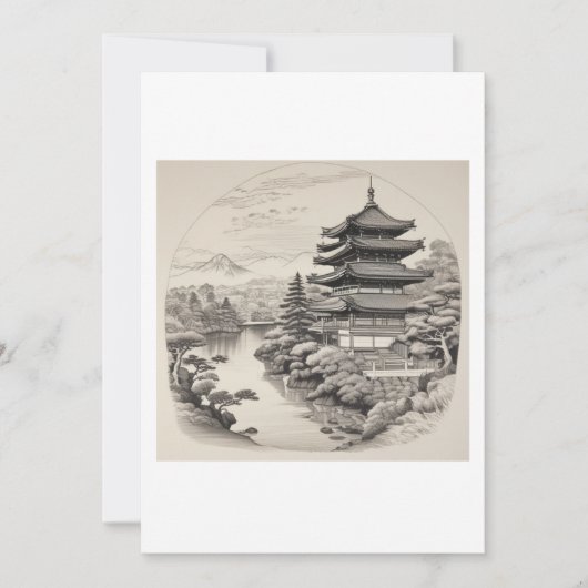 Invitation estampe asiatique  (Devant)