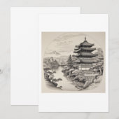 Invitation estampe asiatique  (Devant / Derrière)