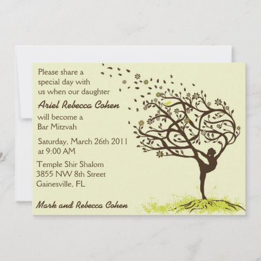 Invitation Étirage de ma barre Mitzvah de membres (Devant)