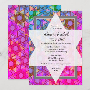 Invitation Étoile bat mitzvah de David Bleu et Damas Rose