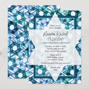 Invitation Étoile bat mitzvah de David Blue Damask