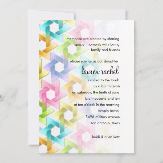 Invitation Étoile bat mitzvah de David Damask (Devant)