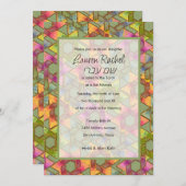 Invitation Étoile bat mitzvah de David Damask Vert rose jaune (Devant / Derrière)