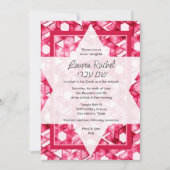 Invitation Étoile bat mitzvah de David Pink Damask (Devant)