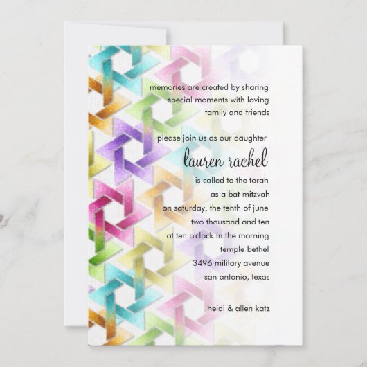 Invitation Étoile bat mitzvah de David Rainbow Damask (Devant)