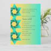 Invitation Étoile bat mitzvah de David Yellow Aqua (Debout devant)