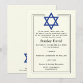 Invitation Étoile bleue de David double bordure Bar Mitzvah (Devant / Derrière)