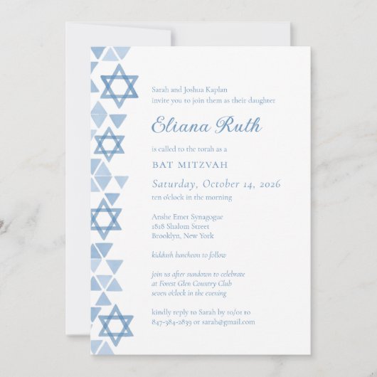 Invitation Étoile bleue moderne de David Bat mitzvah (Devant)