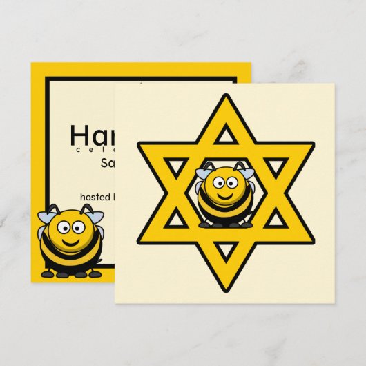 Invitation Étoile d'abeille juive de David Hanoukka (Devant / Derrière)