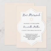 Invitation Étoile D'Art Moderne bat mitzvah De David (Devant / Derrière)
