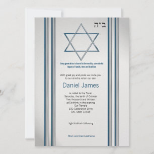 Invitation Étoile de David Bar Mitzvah