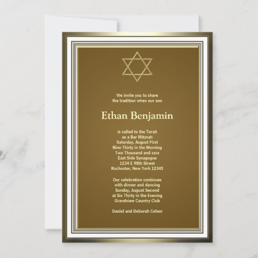 Invitation Étoile de David Bar Mitzvah en or blanc (Devant)