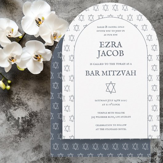Invitation Étoile de David Custom B'nai Bat Bar Mitzvah Arche