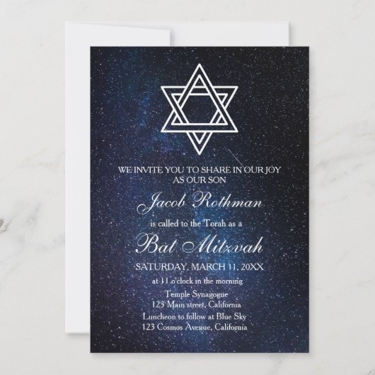 Invitation Étoile de David Élégant Simple Bleu Bat Mitzvah (Devant)