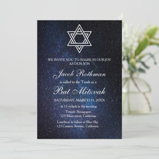 Invitation Étoile de David Élégant Simple Bleu Bat Mitzvah (Debout devant)