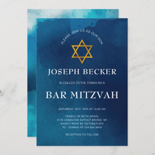 Invitation Étoile de David élégante en or pour Bar Mitzvah (Devant / Derrière)