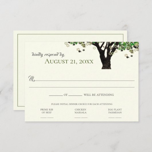 Invitation Étoile de David Mitzvah RSVP arbre encadré  (Devant / Derrière)