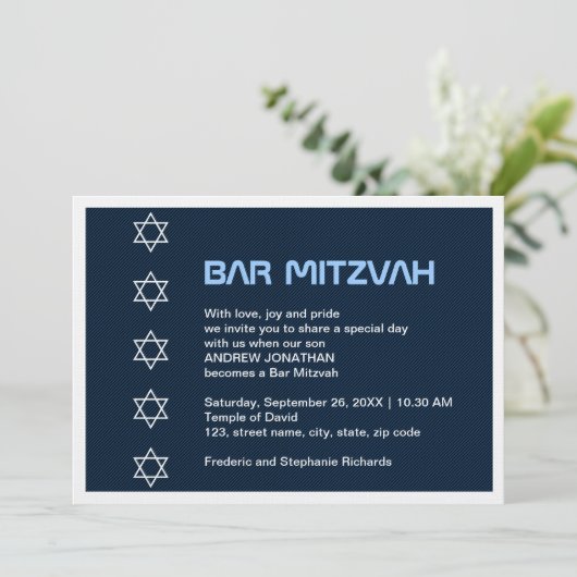 Invitation Étoile de David Motif Bar Mitzvah (Debout devant)