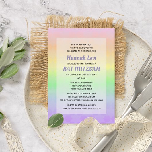 Invitation Étoile de David Pastel Ombre Bat mitzvah