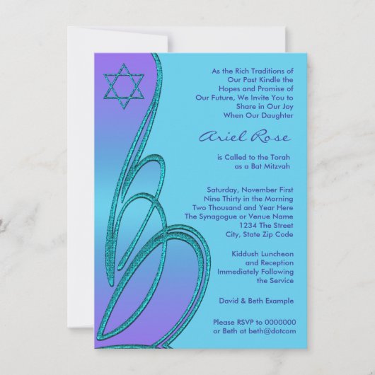 Invitation Étoile de David violette sarcelle pour Bat Mitzvah (Devant)