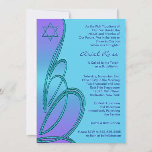 Invitation Étoile de David violette sarcelle pour Bat Mitzvah (Devant)