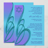 Invitation Étoile de David violette sarcelle pour Bat Mitzvah (Devant / Derrière)