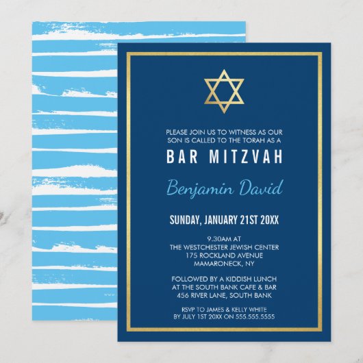 Invitation ETOILE D'OR DAVID bar mitzvah moderne simple bleu (Devant / Derrière)