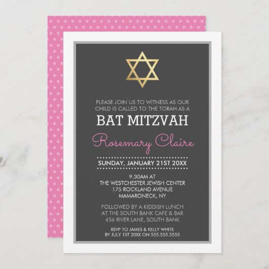 Invitation ÉTOILE D'OR DAVID bat mitzvah moderne gris rose (Devant / Derrière)