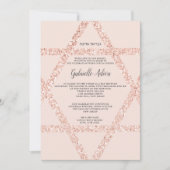 Invitation étoile d'or rose blush rose nom hébreu Bat mitzvah (Devant)