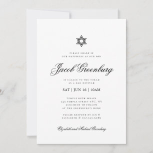 Invitation Étoile élégante de David Bar Mitzvah Minimaliste