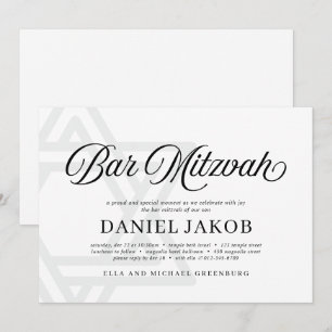 Invitation Étoile élégante de David pour Bar Mitzvah