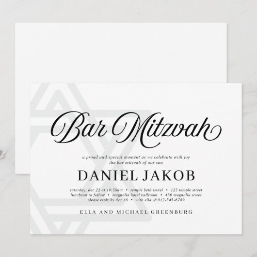 Invitation Étoile élégante de David pour Bar Mitzvah (Devant / Derrière)