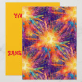 Invitation Étoile explosive (Devant / Derrière)