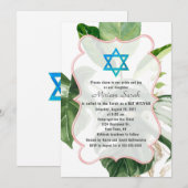 Invitation Étoile Feuille luxuriante de David Bat mitzvah (Devant / Derrière)