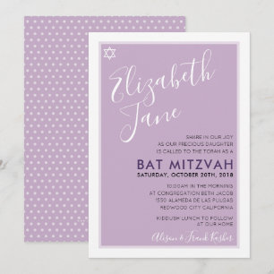 Invitation étoile juive bat mitzvah moderne entre violet invi