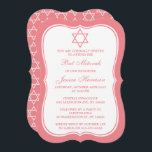 Invitation Étoile Juive Rose Et Blanc De David Bat mitzvah<br><div class="desc">Ces invitations peuvent être customisées pour tout évènement juif saint, y compris le Bat mitzvah, Bar Mitzvah, Confirmation, Mariage, etc. Ajoutez votre libellé personnalisé à l'aide de la section "Modifier ce modèle de conception" ou cliquez sur le bouton bleu "Customiser" pour modifier le style et la couleur de la police,...</div>