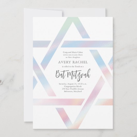 Invitation Étoile moderne simple de David Pastel Bat mitzvah (Devant)