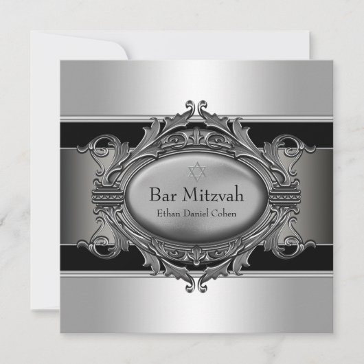 Invitation Étoile noire d'argent de David Bar Mitzvah (Devant)