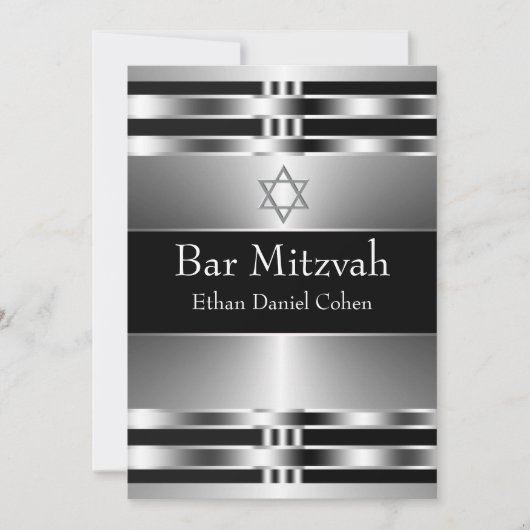 Invitation Étoile noire d'argent de David Bar Mitzvah (Devant)