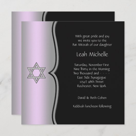 Invitation Étoile noire violette de David Bat mitzvah (Devant / Derrière)