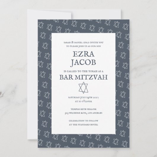Invitation Étoile simple de David Custom B'nai Bat Bar Mitzva (Devant)