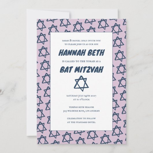 Invitation Étoile simple de David Custom B'nai Bat Bar Mitzva (Devant)