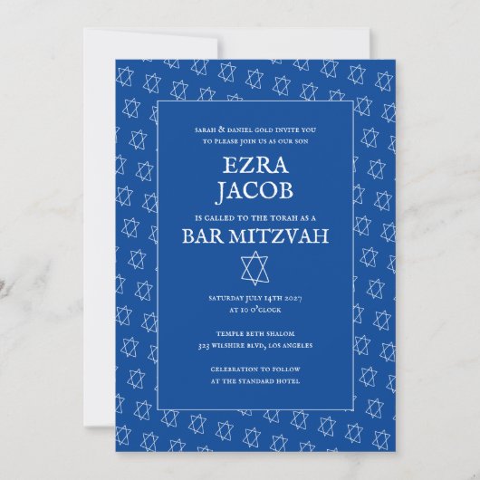 Invitation Étoile simple de David Custom B'nai Bat Bar Mitzva (Devant)