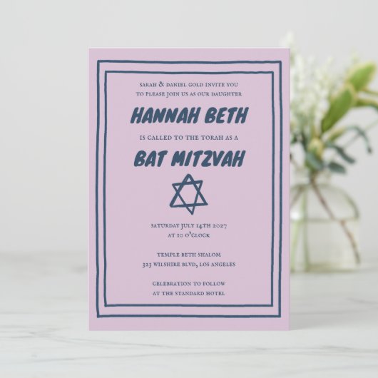 Invitation Étoile simple de David Custom B'nai Bat Bar Mitzva (Debout devant)