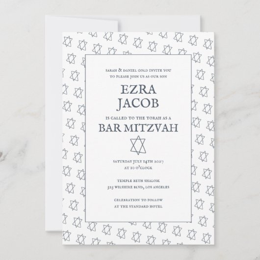 Invitation Étoile simple de David Custom B'nai Bat Bar Mitzva (Devant)