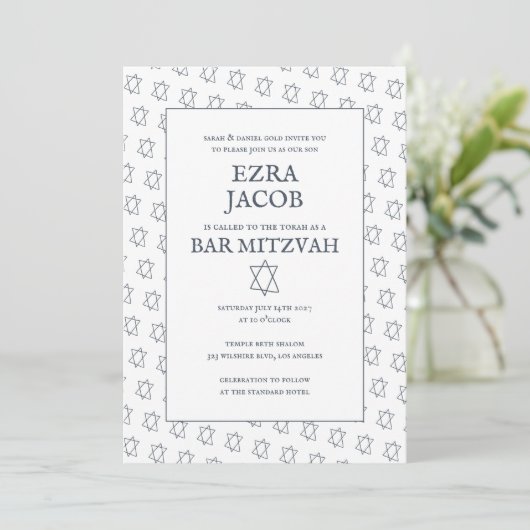 Invitation Étoile simple de David Custom B'nai Bat Bar Mitzva (Debout devant)