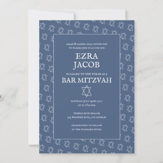 Invitation Étoile simple de David Custom B'nai Bat Bar Mitzva (Devant)