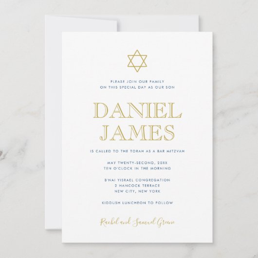 Invitation Étoile simple, QR Code sur le dos, Bar Mitzvah (Devant)