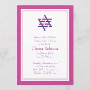 Invitation Étoile tissée par d'invitation de bat mitzvah